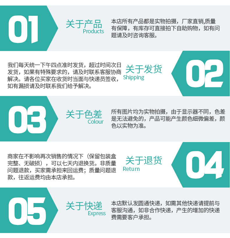 針織護踝_常州普邦醫(yī)療設備