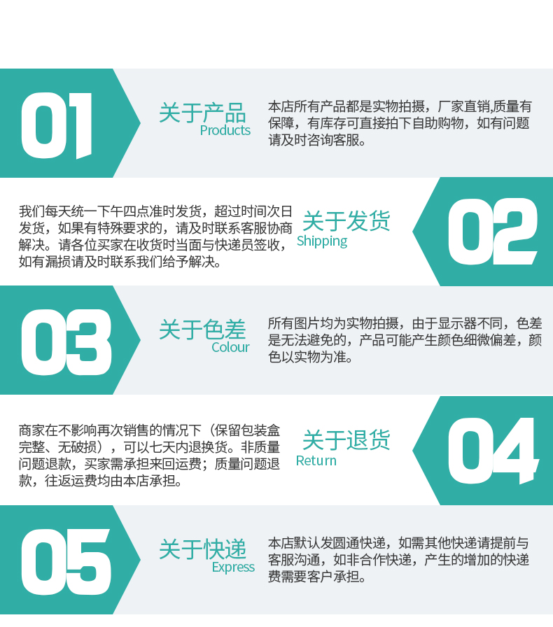 針織護腕_常州普邦醫(yī)療設(shè)備