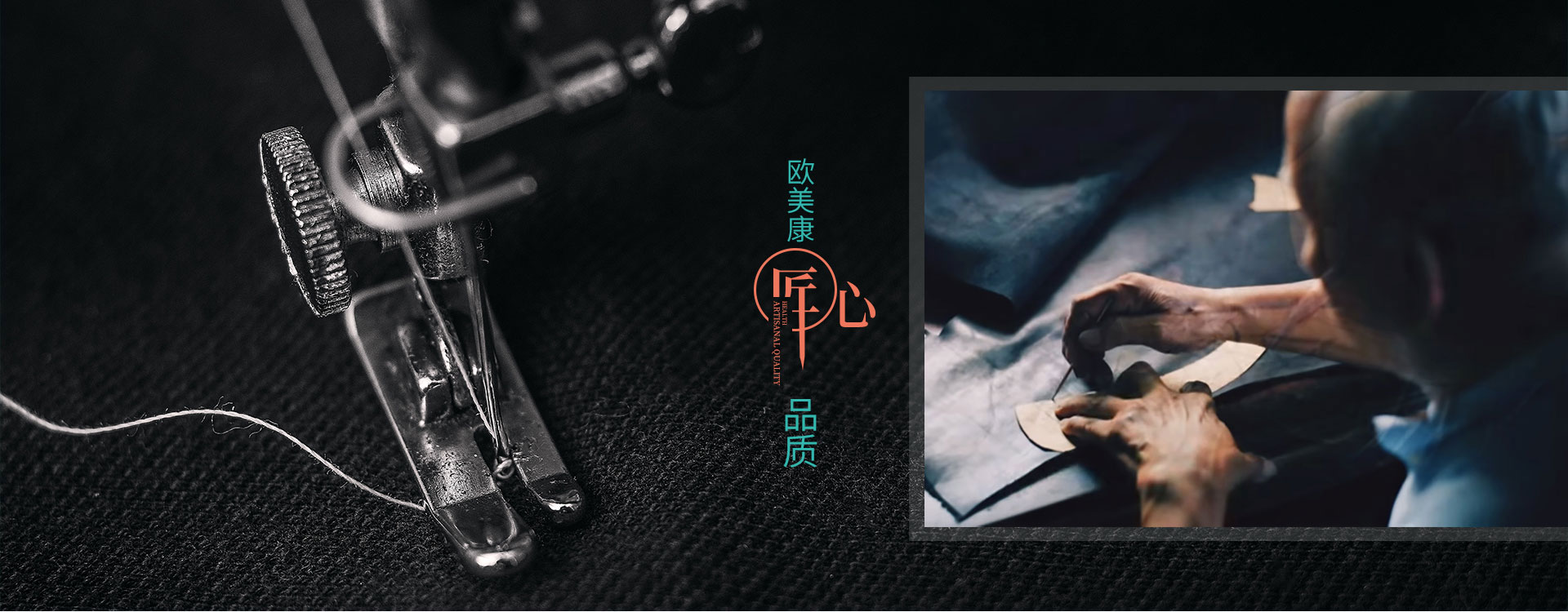 公司簡介_常州普邦醫(yī)療設(shè)備有限公司