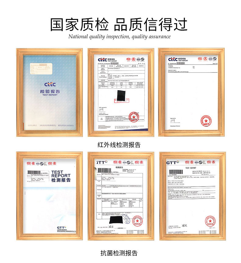 加強(qiáng)運動護(hù)膝_常州普邦醫(yī)療設(shè)備