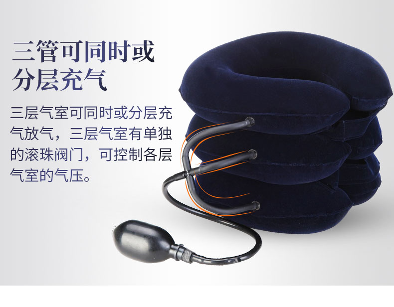 頸椎牽引器_常州普邦醫(yī)療設備