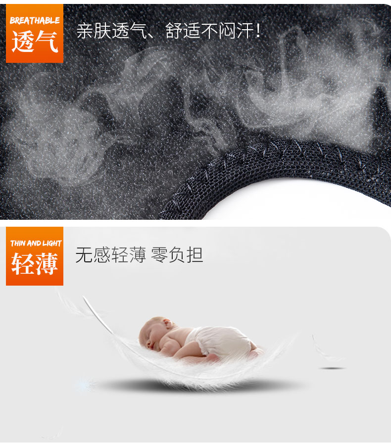 加強(qiáng)防護(hù)護(hù)膝_常州普邦醫(yī)療設(shè)備