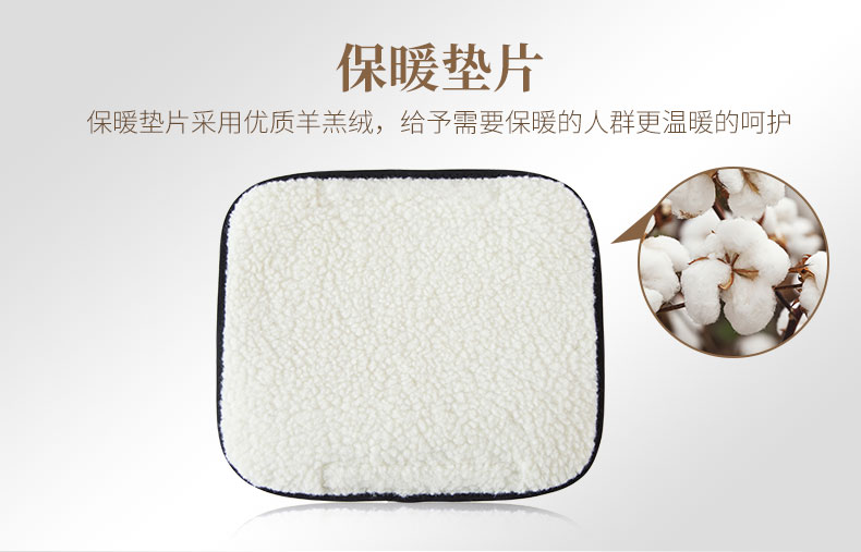 加強(qiáng)防護(hù)護(hù)膝_常州普邦醫(yī)療設(shè)備