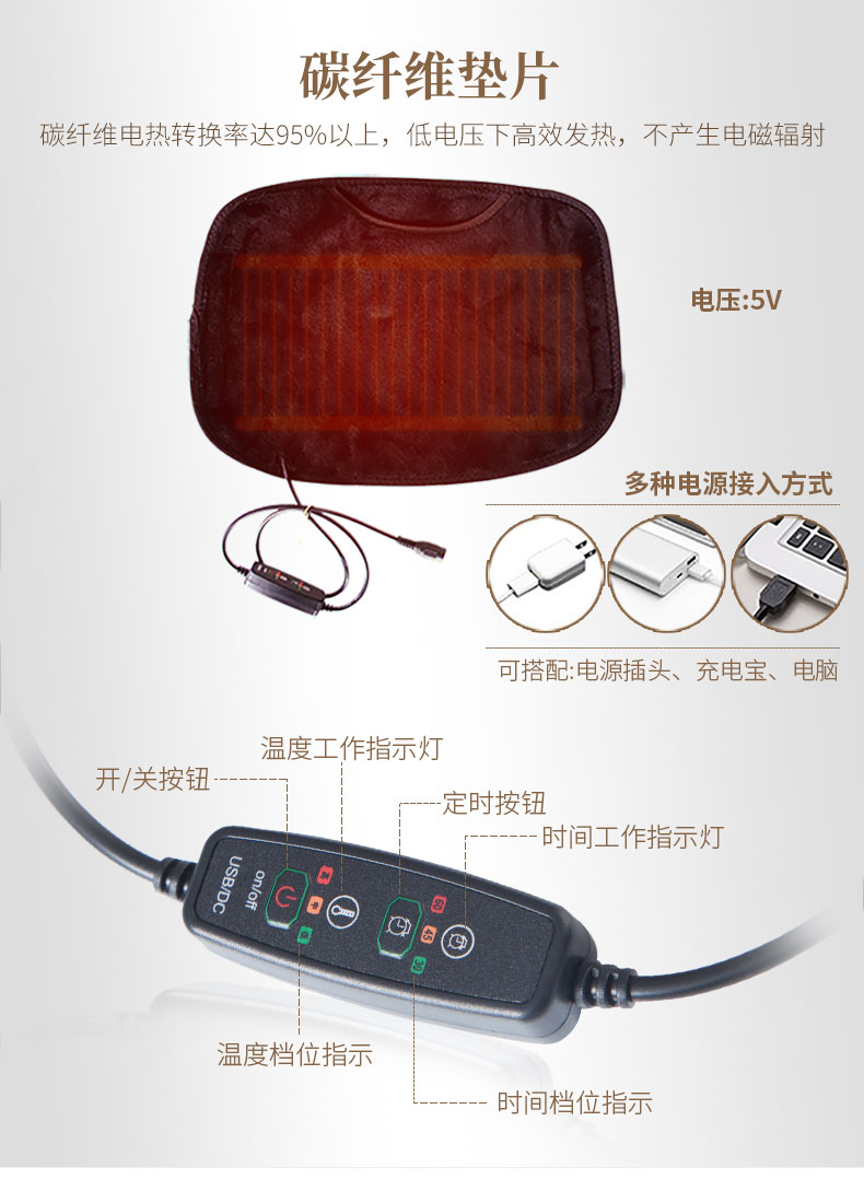 加強(qiáng)防護(hù)護(hù)膝_常州普邦醫(yī)療設(shè)備