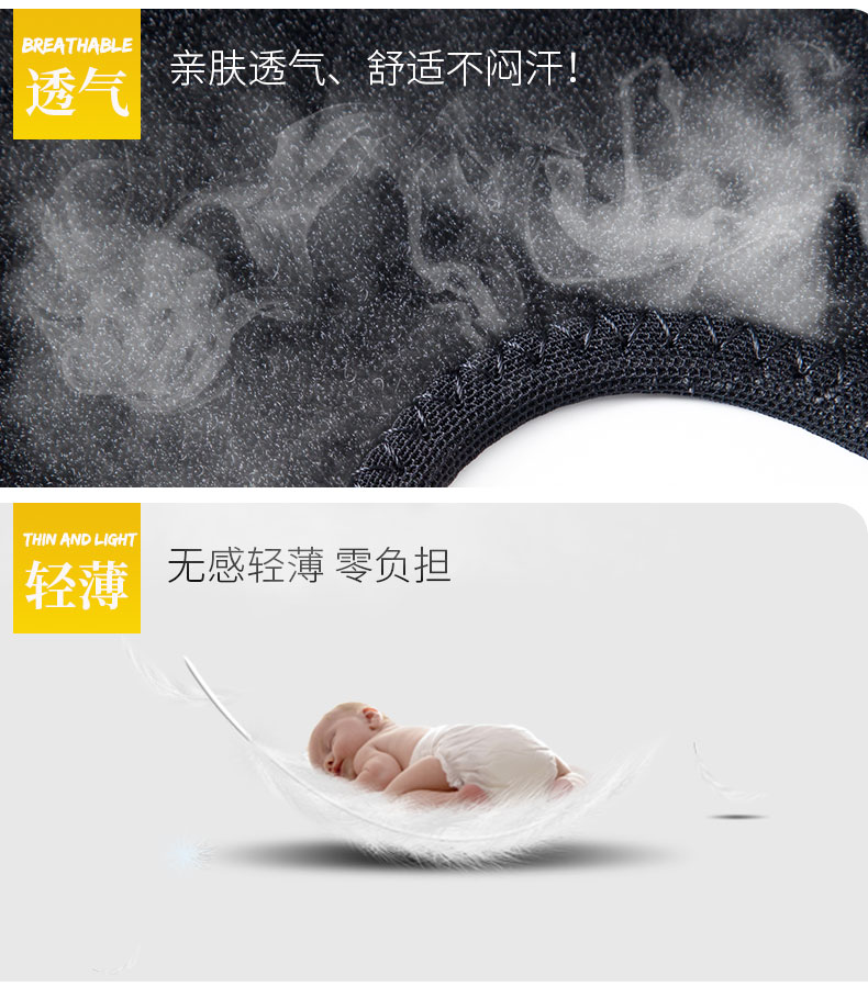 纏繞護腕_常州普邦醫(yī)療設備