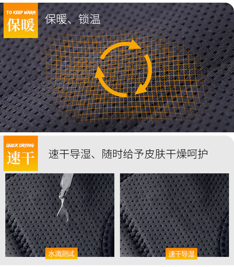 防護(hù)護(hù)腿_常州普邦醫(yī)療設(shè)備