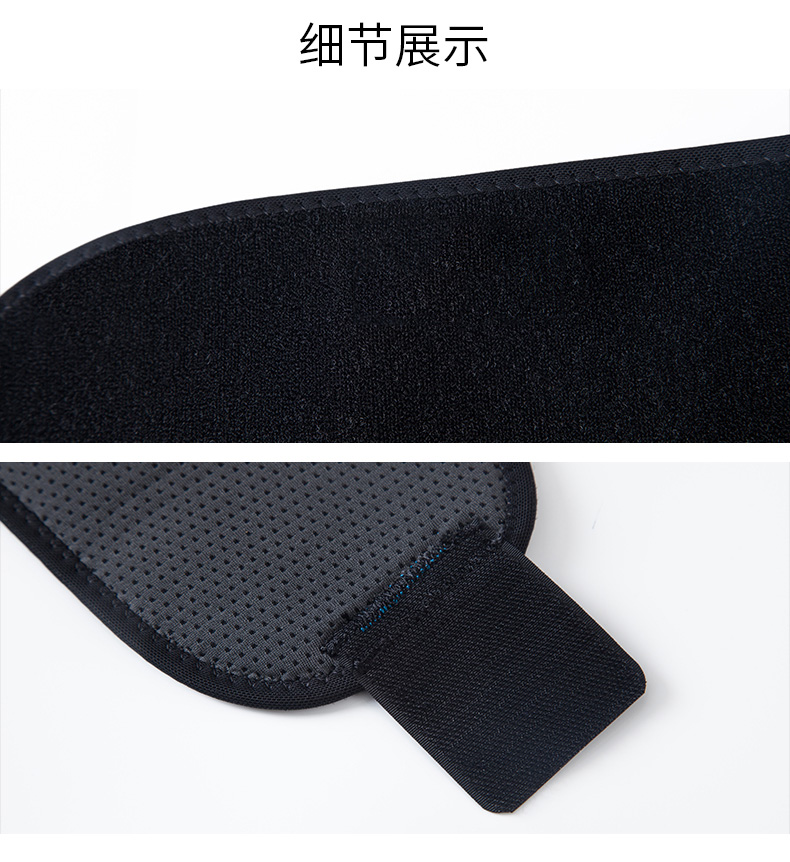防護(hù)護(hù)腿_常州普邦醫(yī)療設(shè)備