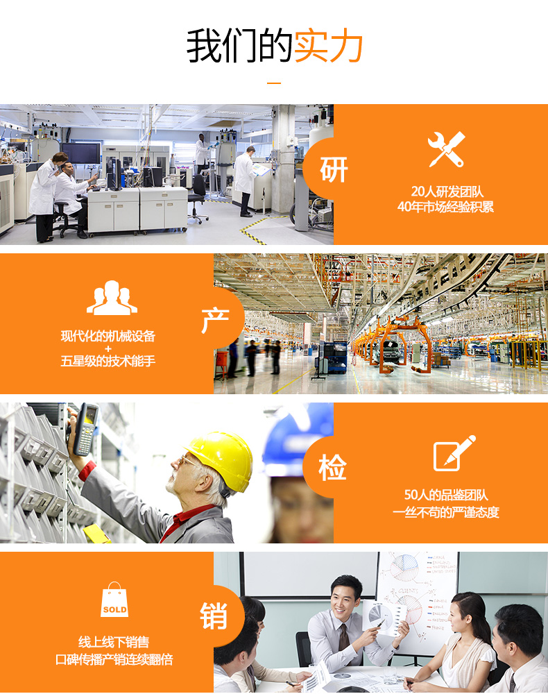 防護(hù)護(hù)腿_常州普邦醫(yī)療設(shè)備