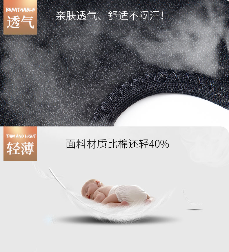 自發(fā)熱護頸_常州普邦醫(yī)療設(shè)備