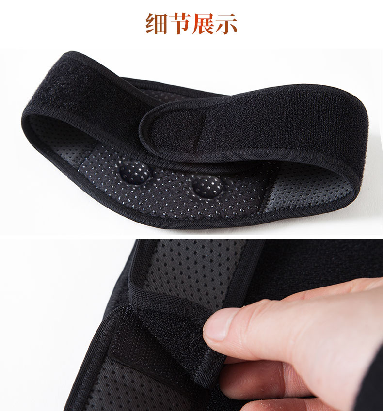 自發(fā)熱護頸_常州普邦醫(yī)療設(shè)備