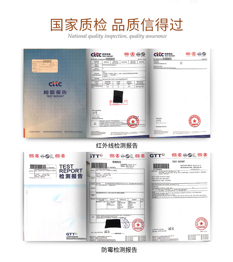 自發(fā)熱護頸_常州普邦醫(yī)療設(shè)備