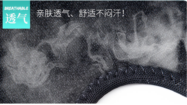 加壓護(hù)肘_常州普邦醫(yī)療設(shè)備
