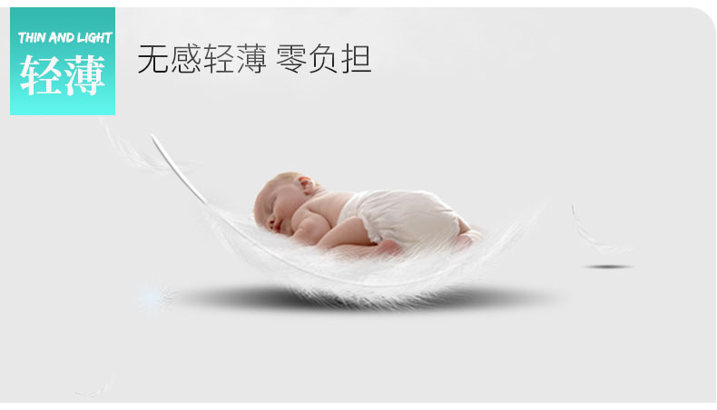 加壓護(hù)肘_常州普邦醫(yī)療設(shè)備