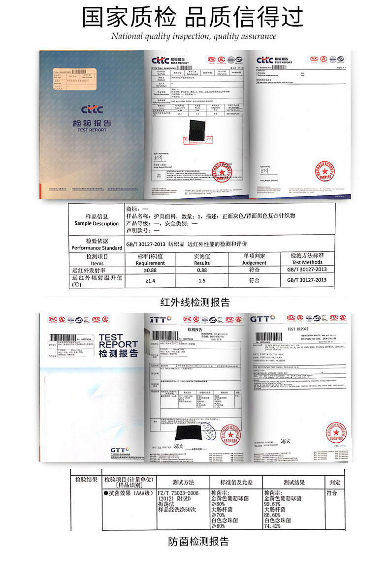 加壓護(hù)肘_常州普邦醫(yī)療設(shè)備