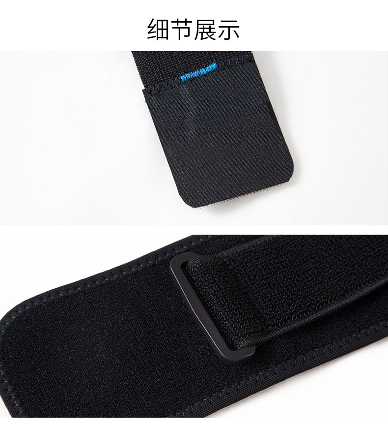 加壓護(hù)腕_常州普邦醫(yī)療設(shè)備